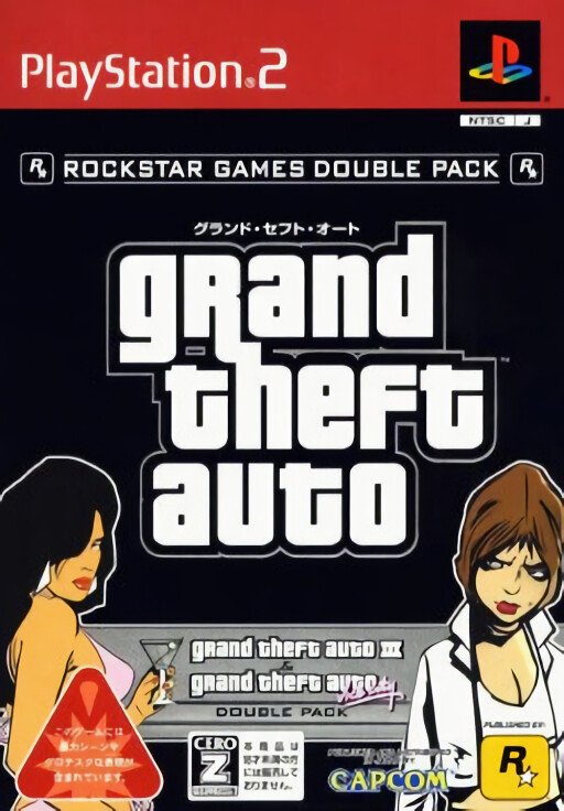 CPCS-01027 PS2 GAMES ALL GAMES