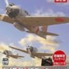 TCPS-10084 PS2 GAMES ALL GAMES